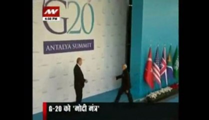 PM Modi arrives in Turkey to discuss global key issues