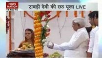 Lalu, Rabri celebrate Chhath Pooja