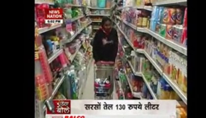 India Bole: Rising Food Prices and LPG Subsidy Cut Threaten Common Man's Budget 🍽️