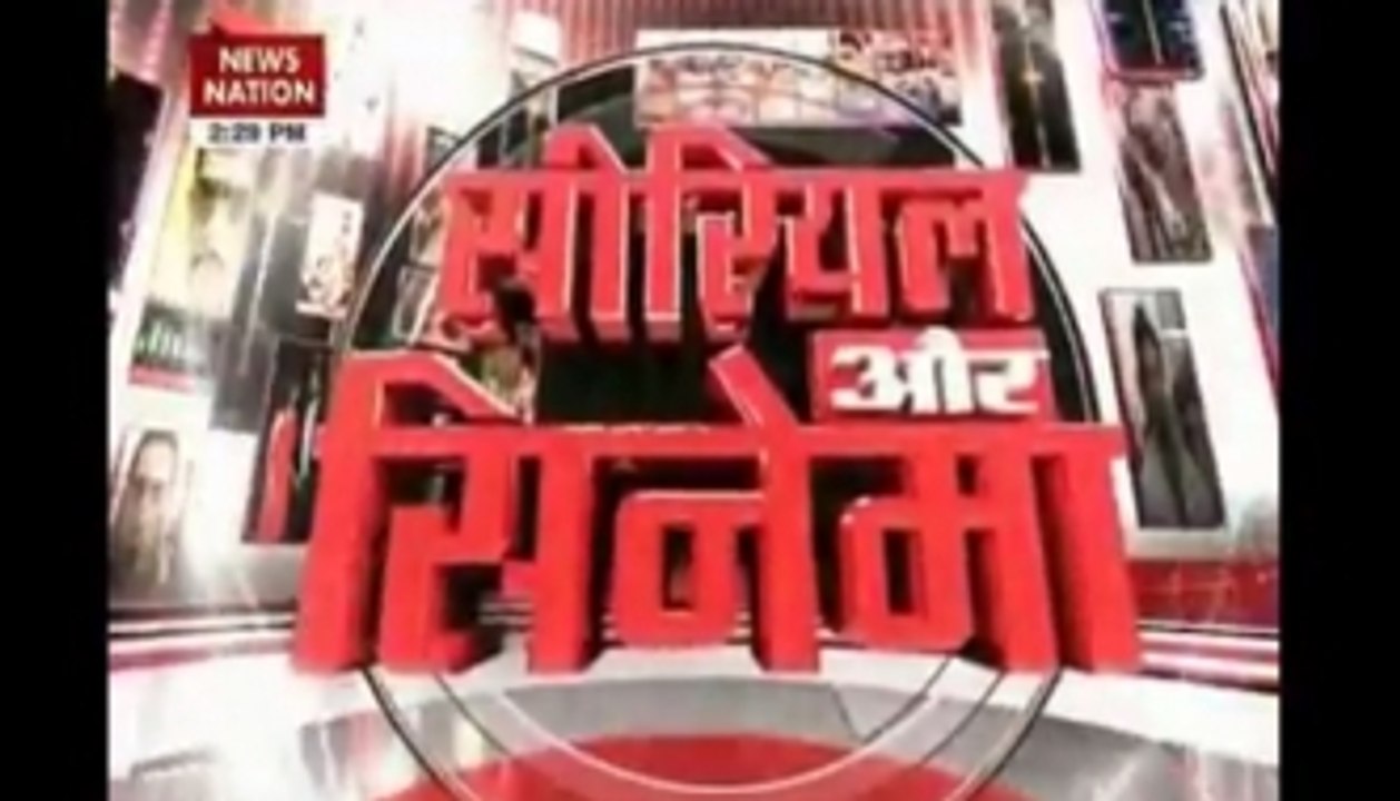 Serial Aur Cinema: Gossip and TV buzz!