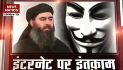 Anonymous hackers group hit 5,500 IS accounts