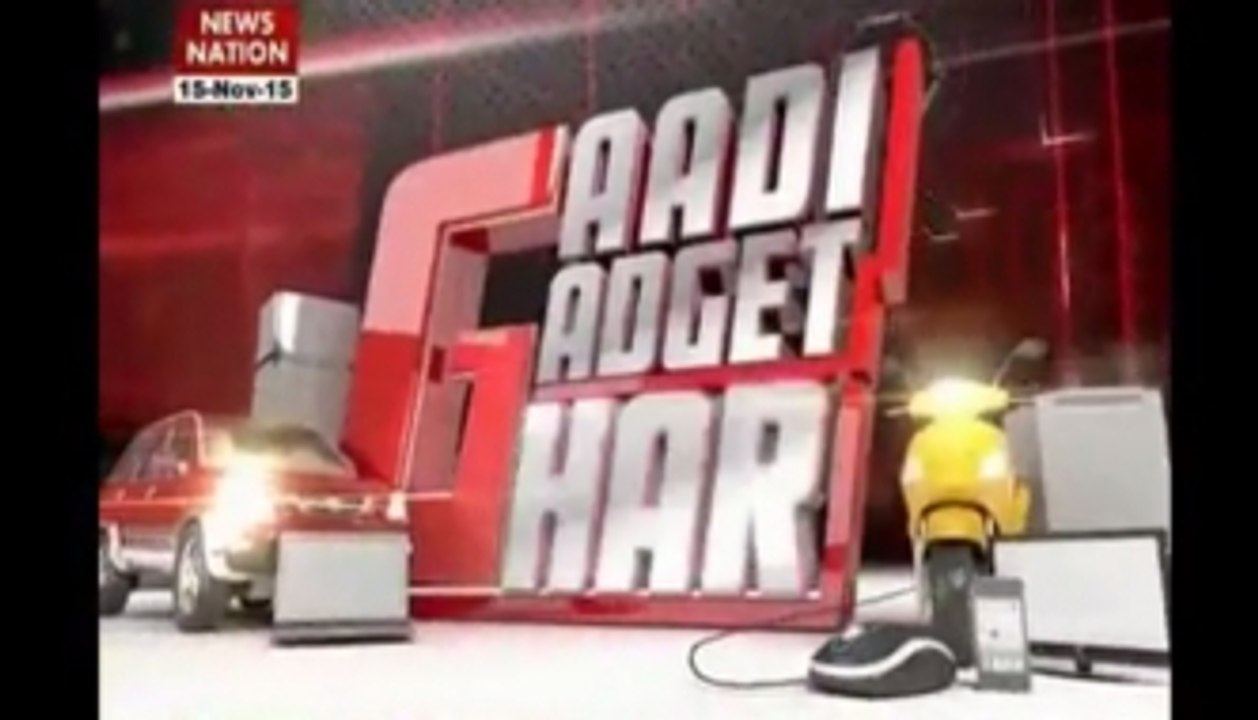 G3 tech wrap: All that in news this week!