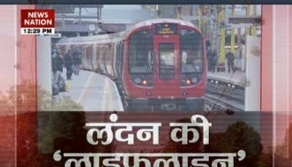 Meet London’s lifeline