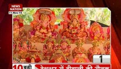 Nation celebrates Diwali today