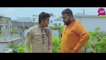 রমজানে ধোঁকা | Romjane Dhoka | Zan Zamin | Bangla Funny Video 2020 | MB Comedy Tv || Taskin Ahmed Rana