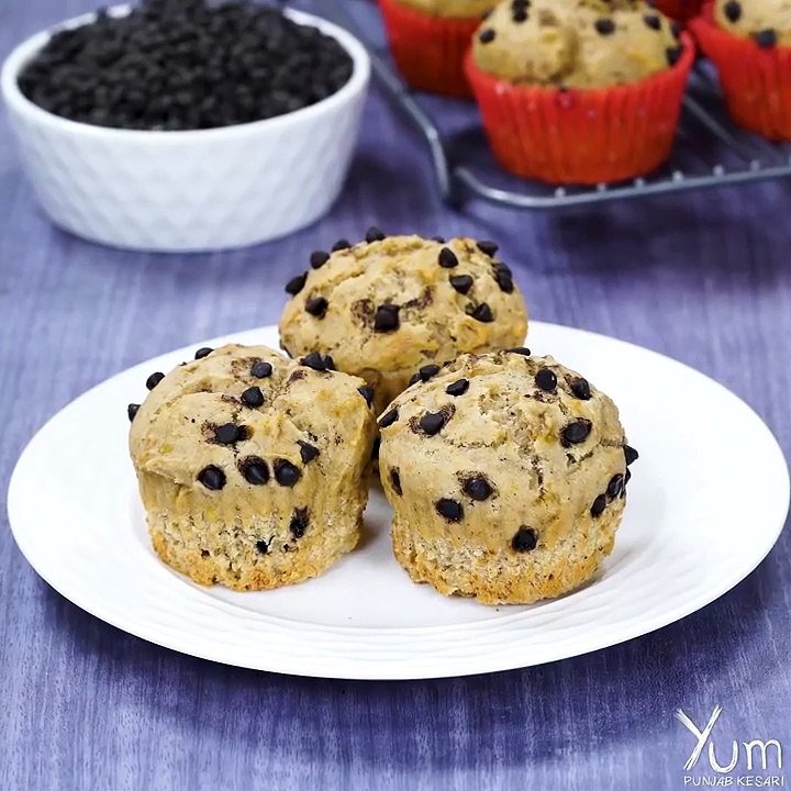 Eggless Banana Muffins - Eggless Banana Muffins recipe - banana muffins recipe