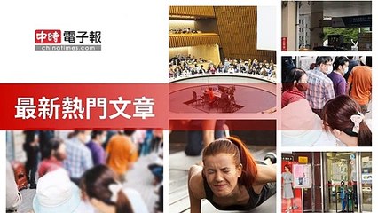 covid-19.chinatimes.com-copy7-20200510-01:56