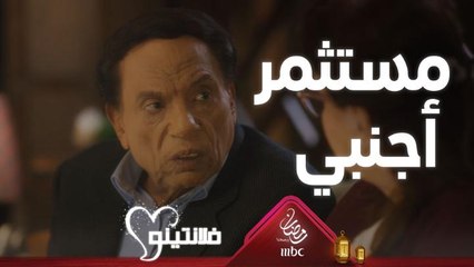 لما تكون عاوز تعمل مصيبة وتكدب على مراتك