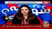 Bilawal Bhutto endorses Saeed Ghani tweets against ARY News - Maria Memon