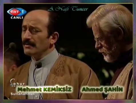 Ahmed ŞAHİN & Mehmet KEMİKSİZ & Hafızlar Grubu - Menba-i İlmi Hüdasın Yâ Muhammed Mustafa