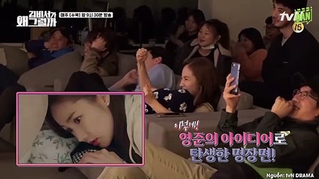 Chết cười trước phản ứng của cặp đôi phó chủ tịch - thư ký Kim khi xem lại đoạn sến nhất phim