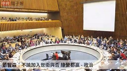 covid19-chinatimes_rss_desktop_bottom-copy2-20200510-04:57