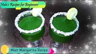 Mint Margarita | MINT LEMONADE | Iftar Drinks | Ramadan Special | Mint Margarita Drink | 2020 |