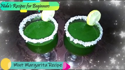 Mint Margarita | MINT LEMONADE | Iftar Drinks | Ramadan Special | Mint Margarita Drink | 2020 |