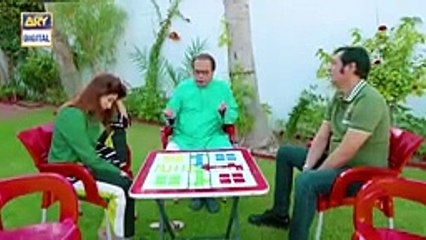 Bulbulay Season 2 - Episode 43 - 8th March 2020 ARY Digital Drama