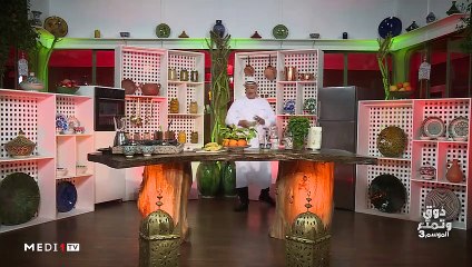 ذوق وتمتع مع #الشاف_موحا.. عصير بالزنبوع الليمون المر - 09/05/2020