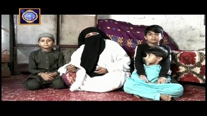 Shan-e-Sehr | Naiki Segment | Iqrar Ul Hassan |10th May 2020