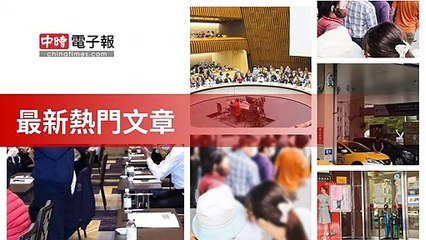 covid19-chinatimes_rss_mobile_top-copy6-20200510-06:08