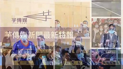 taronews.tw-copy2-20200510-06:38