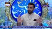 Shan-e-Sehr | Segment | Qasas ul Islam | 10th May 2020