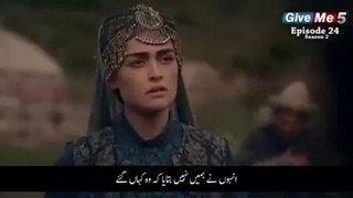 Episode 24 Season 2 Dirilis Ertugrul Ghazi in Urdu Full HD || Dirilis Ertugrul Ghazi Drama in Urdu