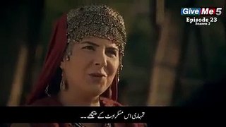 Episode 23 Season 2 Dirilis Ertugrul Ghazi Drama in Urdu Full HD