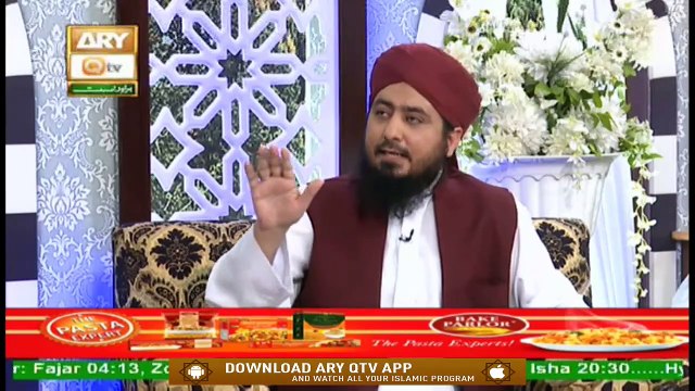 Rehmat e Sehar | Ahkam e Ramzan | Topic: Shagird Kay Huqooq | Shan e Ramzan | 10th May 2020 | Syed Salman Gul | ARY Qtv