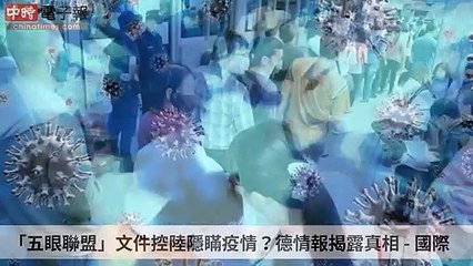 covid-19.chinatimes.com-copy3-20200510-08:56