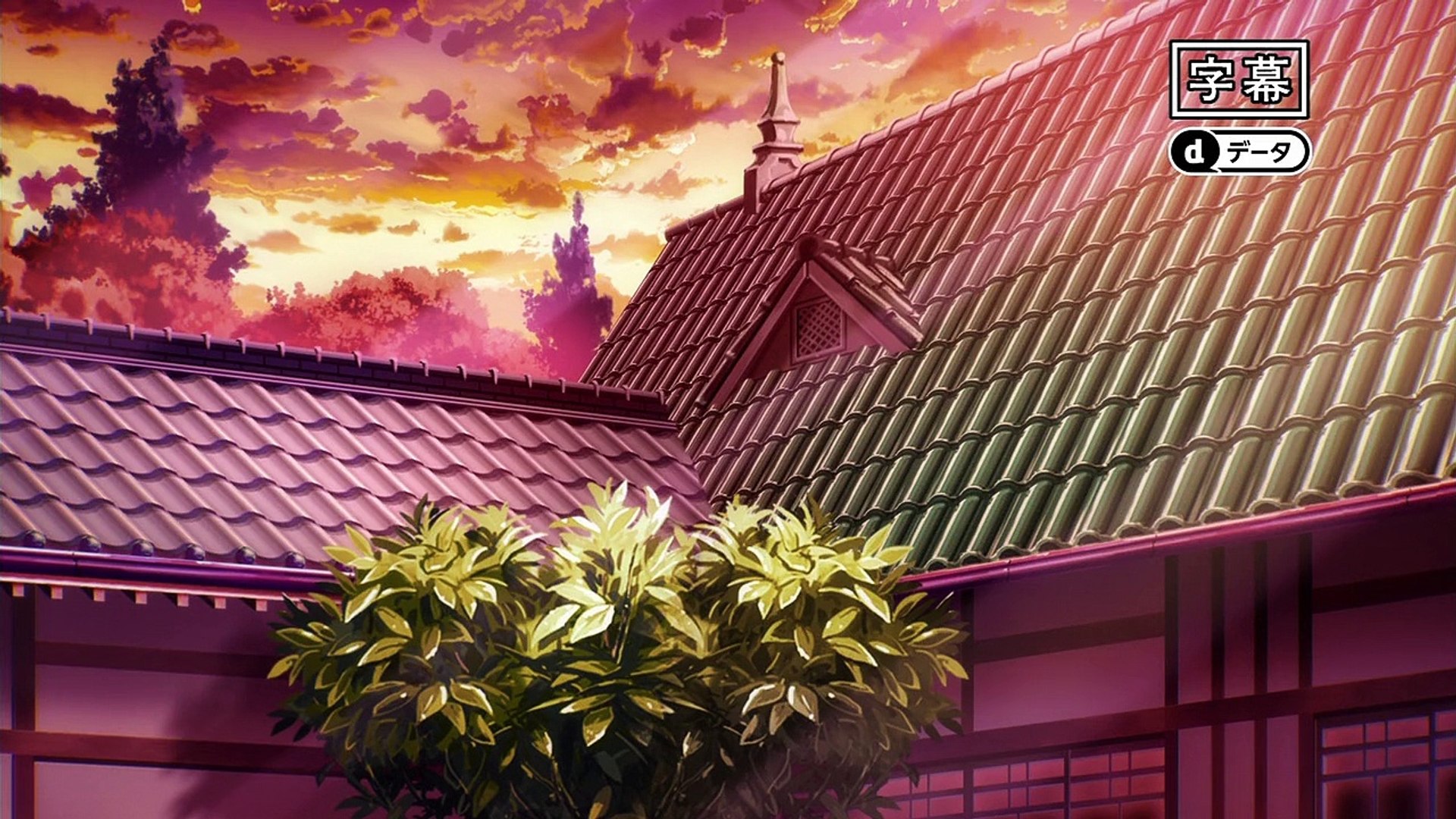 Bokura wa Minna Kawaisou - 01 - video Dailymotion