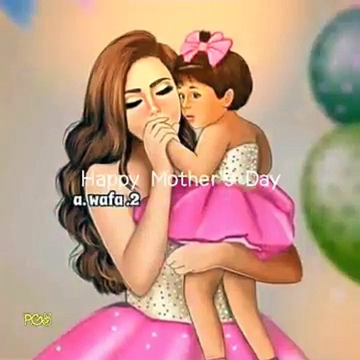 Mothers Day Wishes From Daughter 2020 | Happy Mothers Day To All 2020