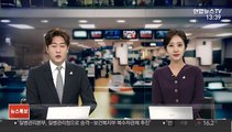 월스트리트저널 