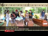 আন্তর্জাতিক সংবাদ - Jamuna i-Desk - 07 May 2020