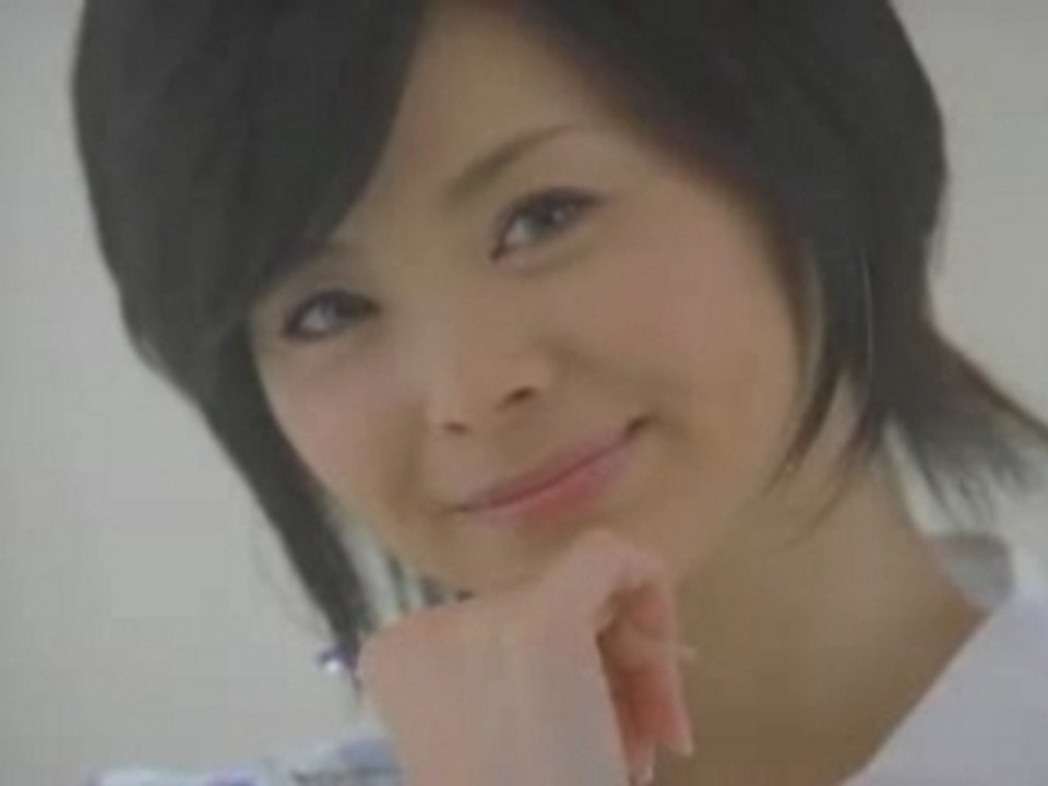 Aya Matsuura - Aoyama (CM)