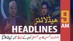 ARYNews Headlines | 9 AM | 10th May 2020