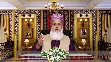 Mall ghinn hunr yar da darr Kaifi - Qatta (Saraiki) | Faqeer Muhammad Ramzan Kaifi