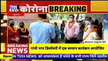 THN TV24 10 यमुना नगर की गांधी नगर डिस्पेंसरी में एक सम्मान कार्यक्रम आयोजित किया गया