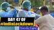Day 47 lockdown updates: Top medical body partners with Bharat Biotech to develop Covid-19 vaccine