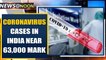 Coronavirus cases in India touch 63,000 mark, 5 migrant workers killed in Madhya Pradesh | Oneindia