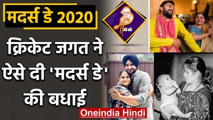 Virat Kohli, Sachin Tendulkar, Yuvraj Singh and others lead wishes on Mother's Day | वनइंडिया हिंदी