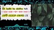 Ek Ladki Ko Dekha Toh Aisa Laga | বাংলা লিরিক্স ভিডিও | Bangla Version-Bengali Version 2020