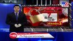 Ahmedabad_ Coronavirus; Bavla APMC closed until further orders_ TV9News