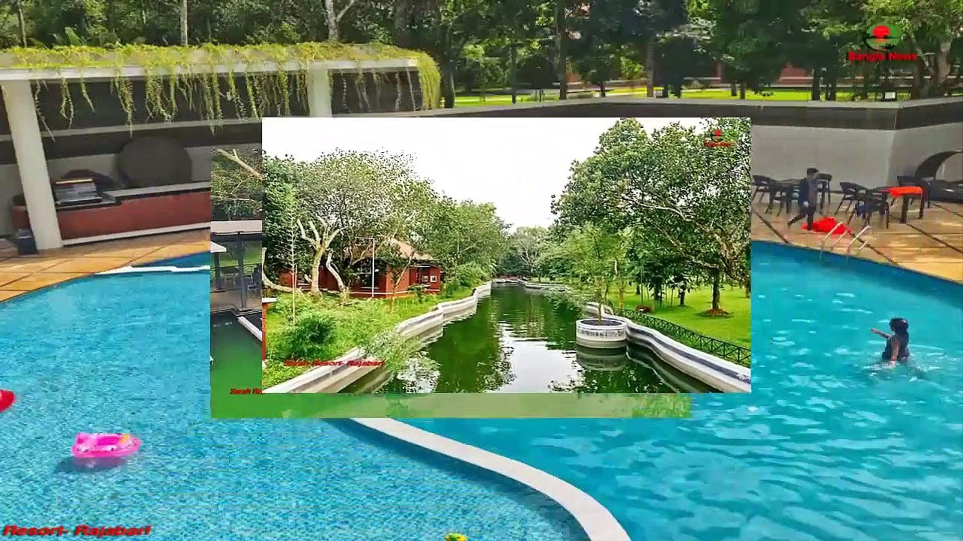 ⁣সারাহ রিসোর্ট গাজীপুর ”best Sarah Resort Rajabari,Gazipur/Tour and Travel Bangladesh.