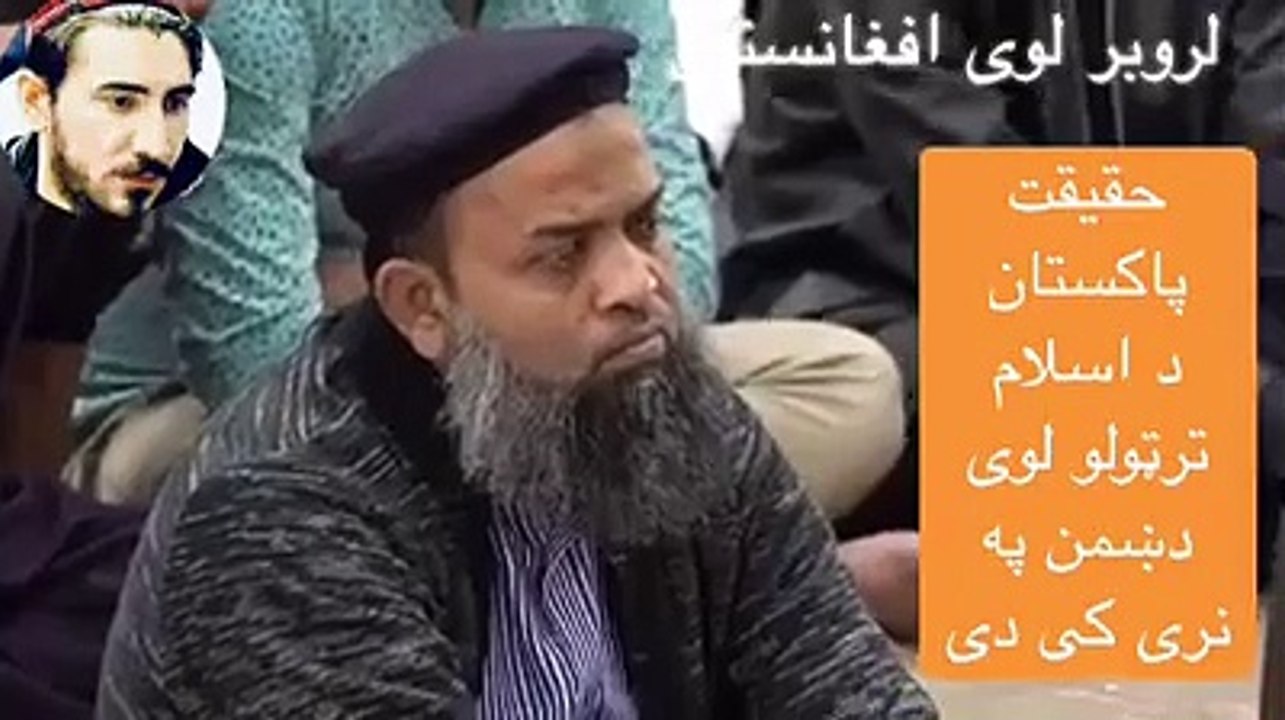 انګريز پاکستان بارکى سه واي