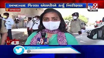 Ahmedabad SP District goes on visit from Aslali to Dholka to take stock of situation in areas