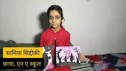 कैराना: घरों में रहकर धूमधाम से मनाया मदर्स डे, मां को ग्रीटिंग देकर किया विश