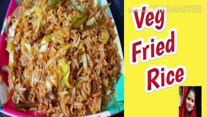 Without  vinger  make veg Chinese fried rice  # Ruchi class for foodie