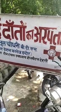 इटावा: अस्पताल में नहीं दिख किसी को कोरोना का डर, सोशल डिस्टेंसिंग की उड़ा रहें है धज्जियां