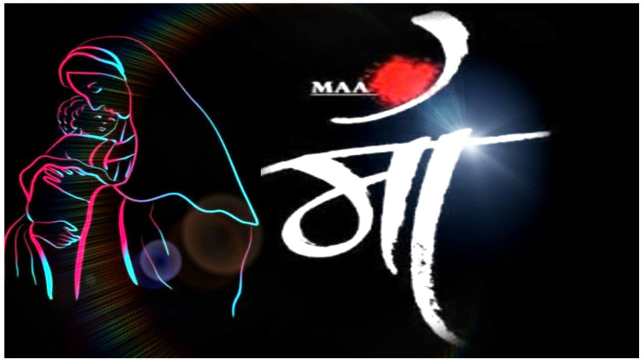 "Meri Maa"|| Mothers day special whatsapp status || this poetry is based on relationship between a mother and her children || Poetry written & exicuted by Devesh Napit