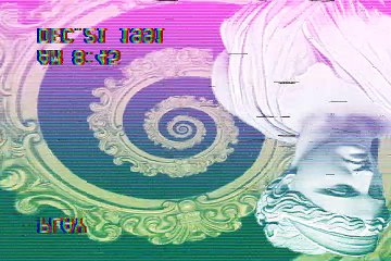 MVGEN: Lemkuuja Ft. Skyleaf  :  Ouais Ouais (Vocal Radio Edit)