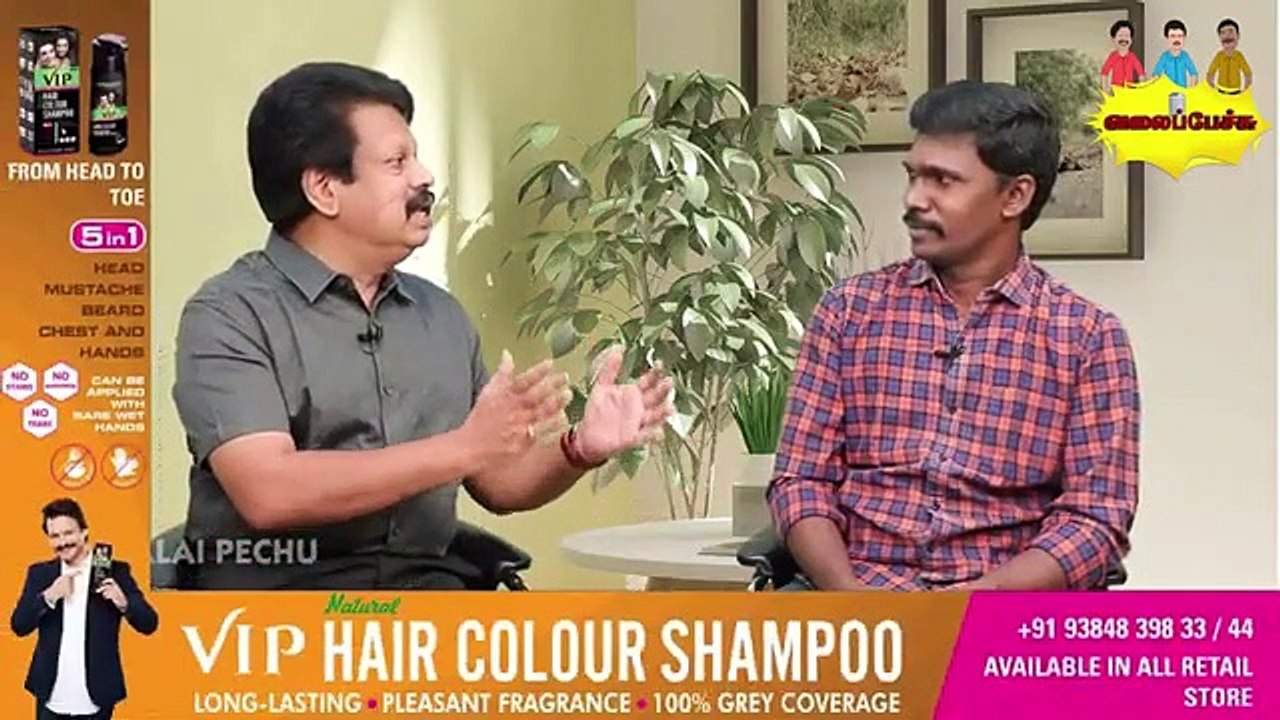 Valai Pechu _ வடிவேலுவுக்கு விழுந்த அடி _ _ 1010 _(360P)